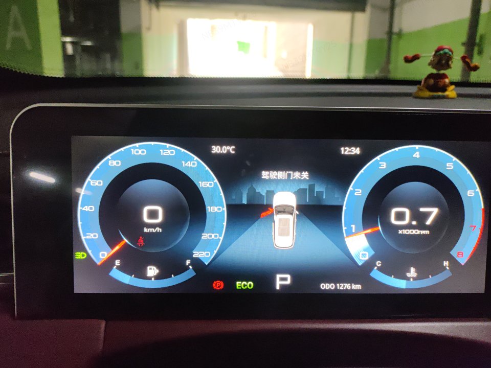 Jetour X70 PLUS 2025 car image #23