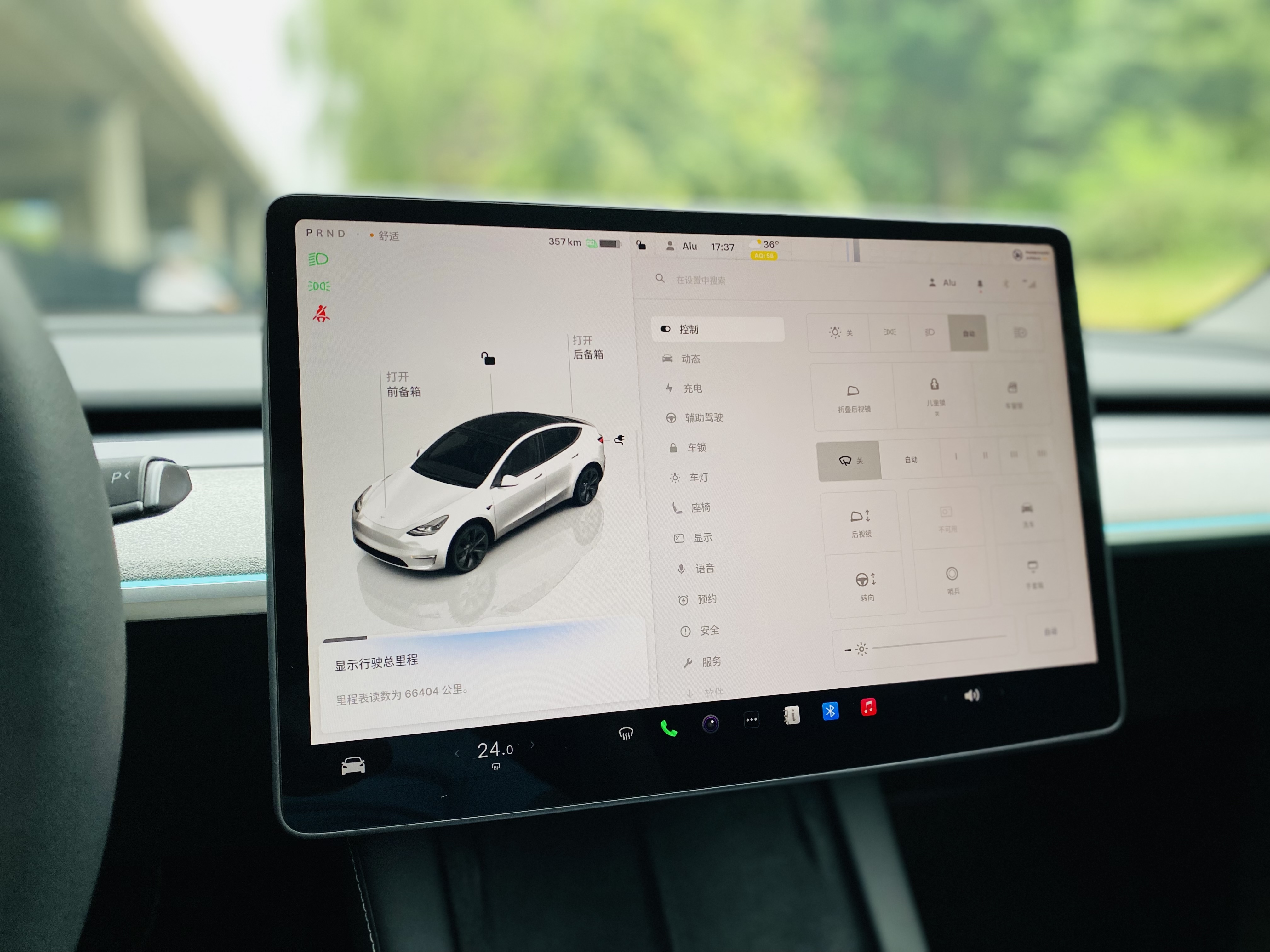 Tesla Model Y 2023 #15 Tesla Model Y 2023 car image #15