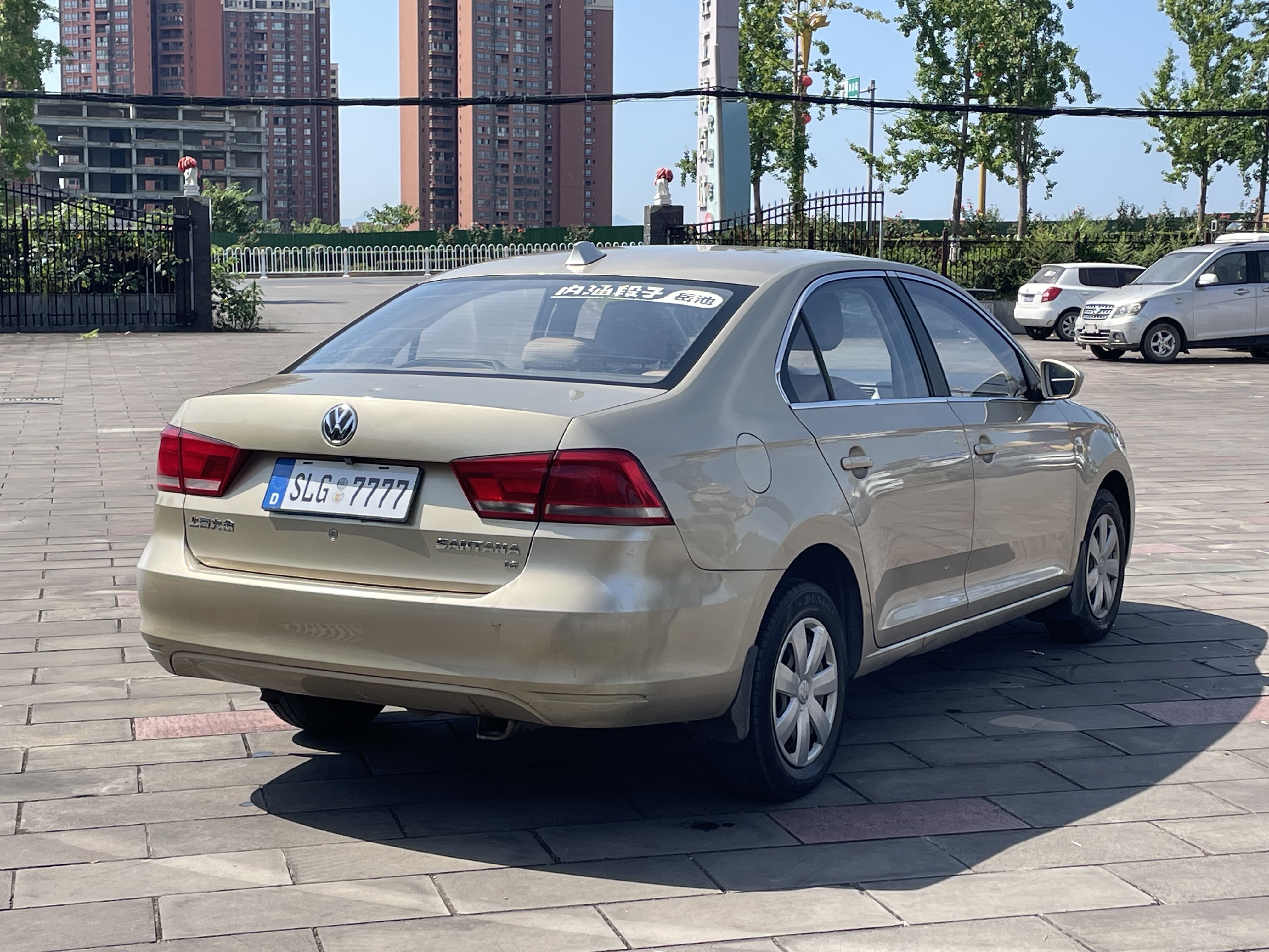 Volkswagen Santana 2014 #9 Volkswagen Santana 2014 car image #9