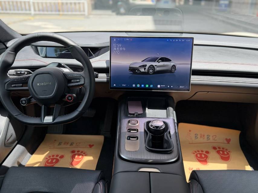 MI SU7 2024 car image #7