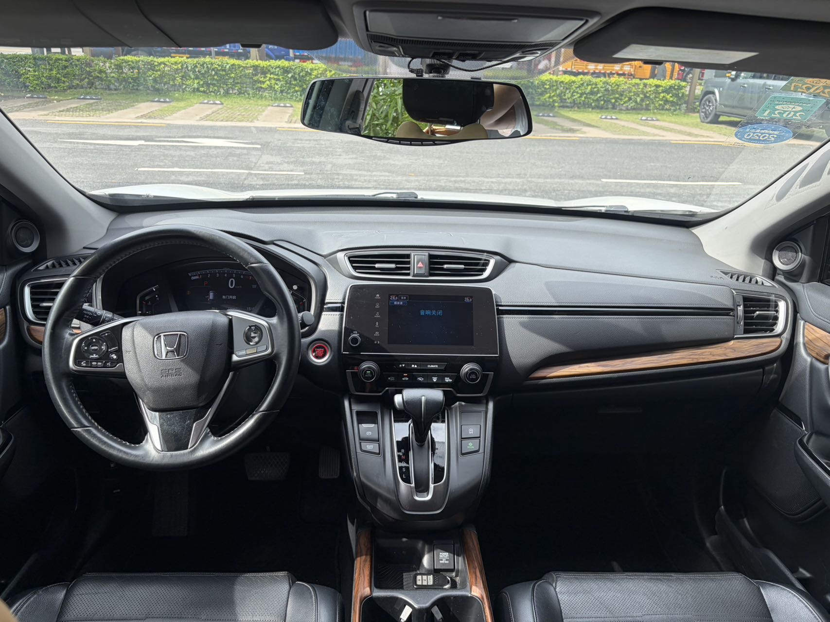 Honda CR-V 2019 car image #5