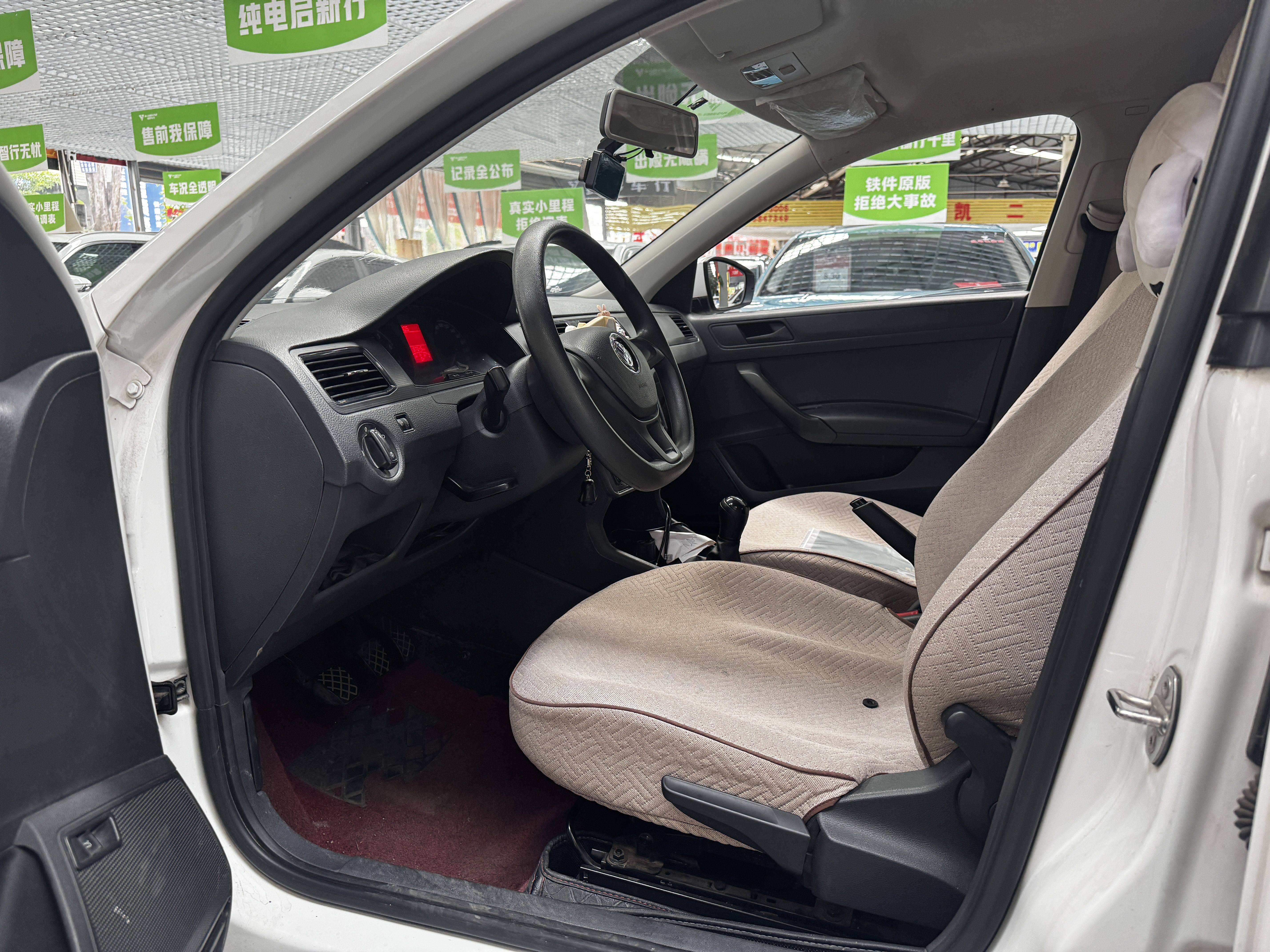 Volkswagen Santana 2016 #10 Volkswagen Santana 2016 car image #10