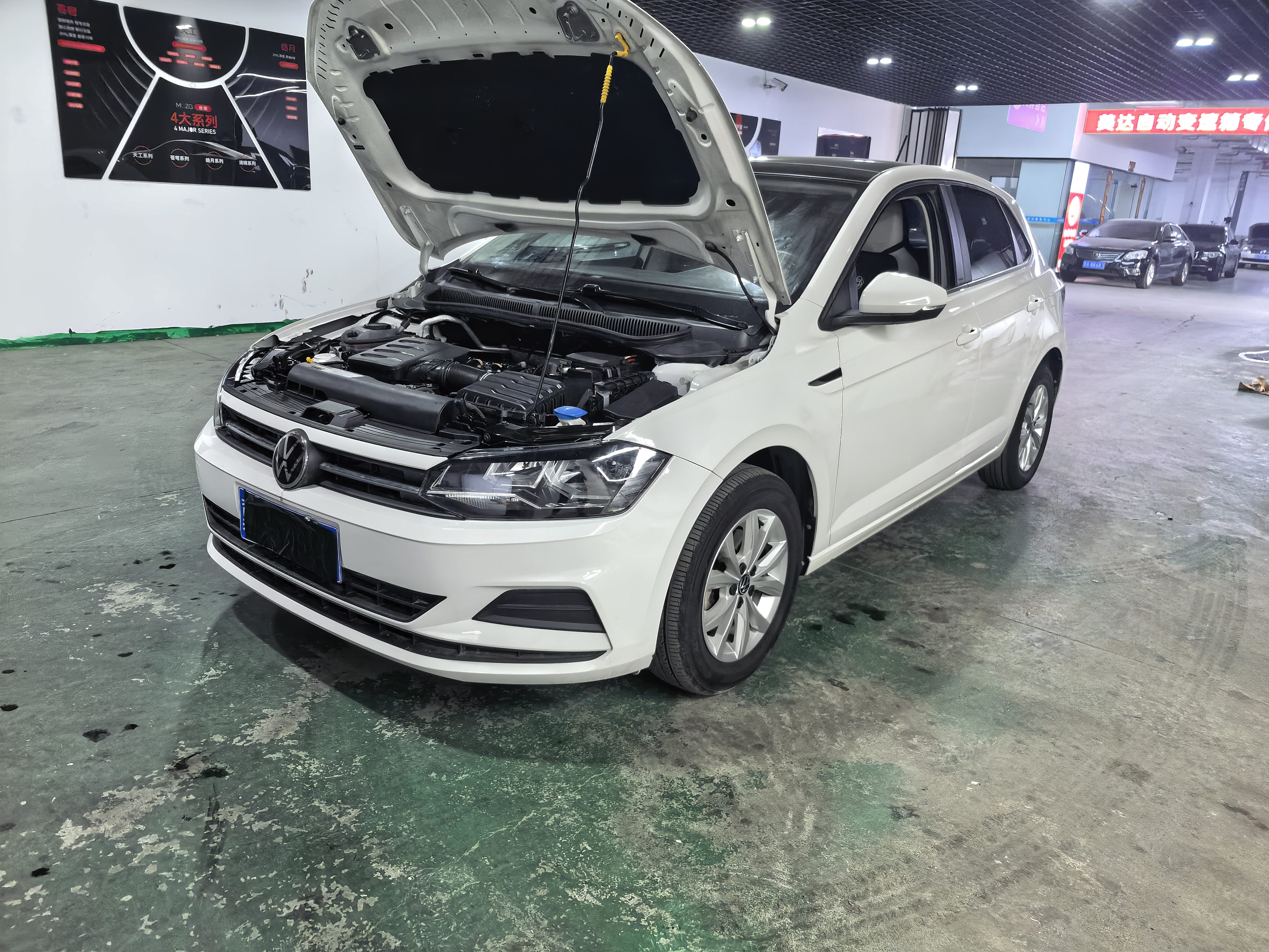 Volkswagen Polo 2022 #2 Volkswagen Polo 2022 car image #2