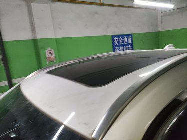 Jetour X70 PLUS 2025 car image #26