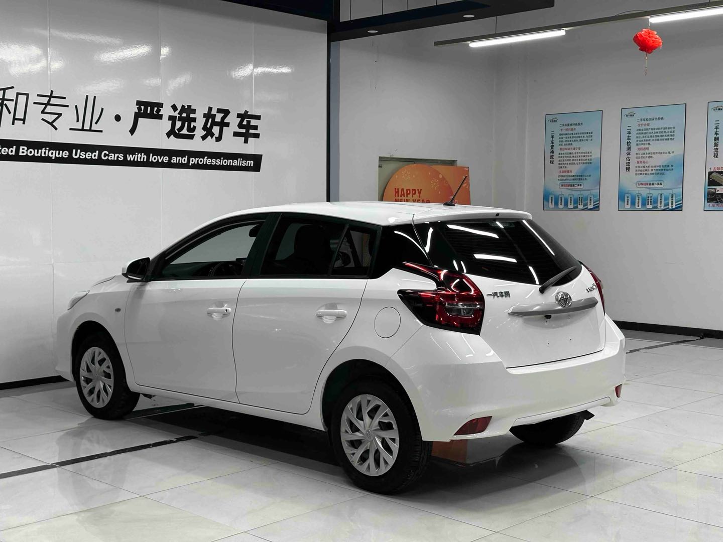 Toyota Vios FS 2022 #6 Toyota Vios FS 2022 car image #6