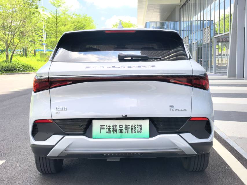 BYD Yuan Plus 2024 #11 BYD Yuan Plus 2024 car image #11