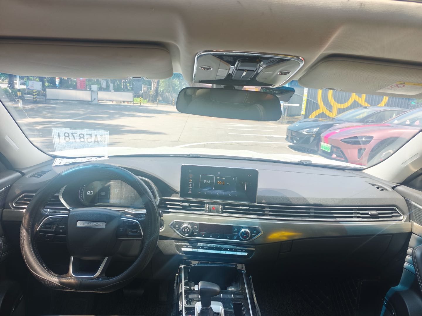 Jetour X70S 2018 #5 Jetour X70S 2018 car image #5