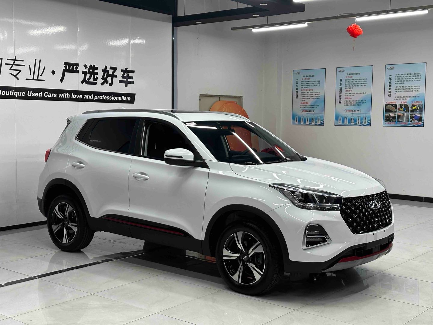 Chery Tiggo 5x 2022 #5 Chery Tiggo 5x 2022 car image #5
