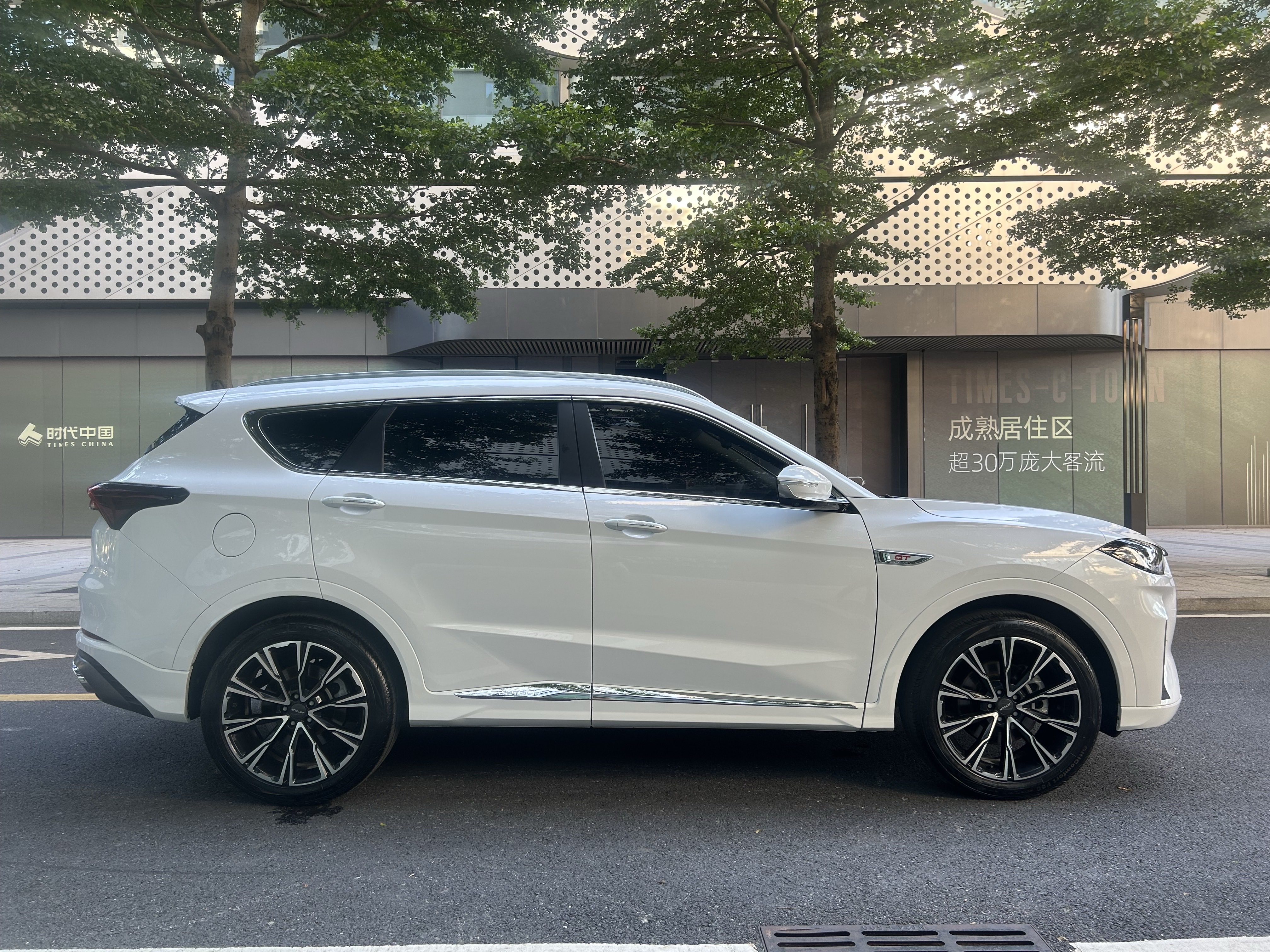 Jetour X70 PLUS 2022 car image #10