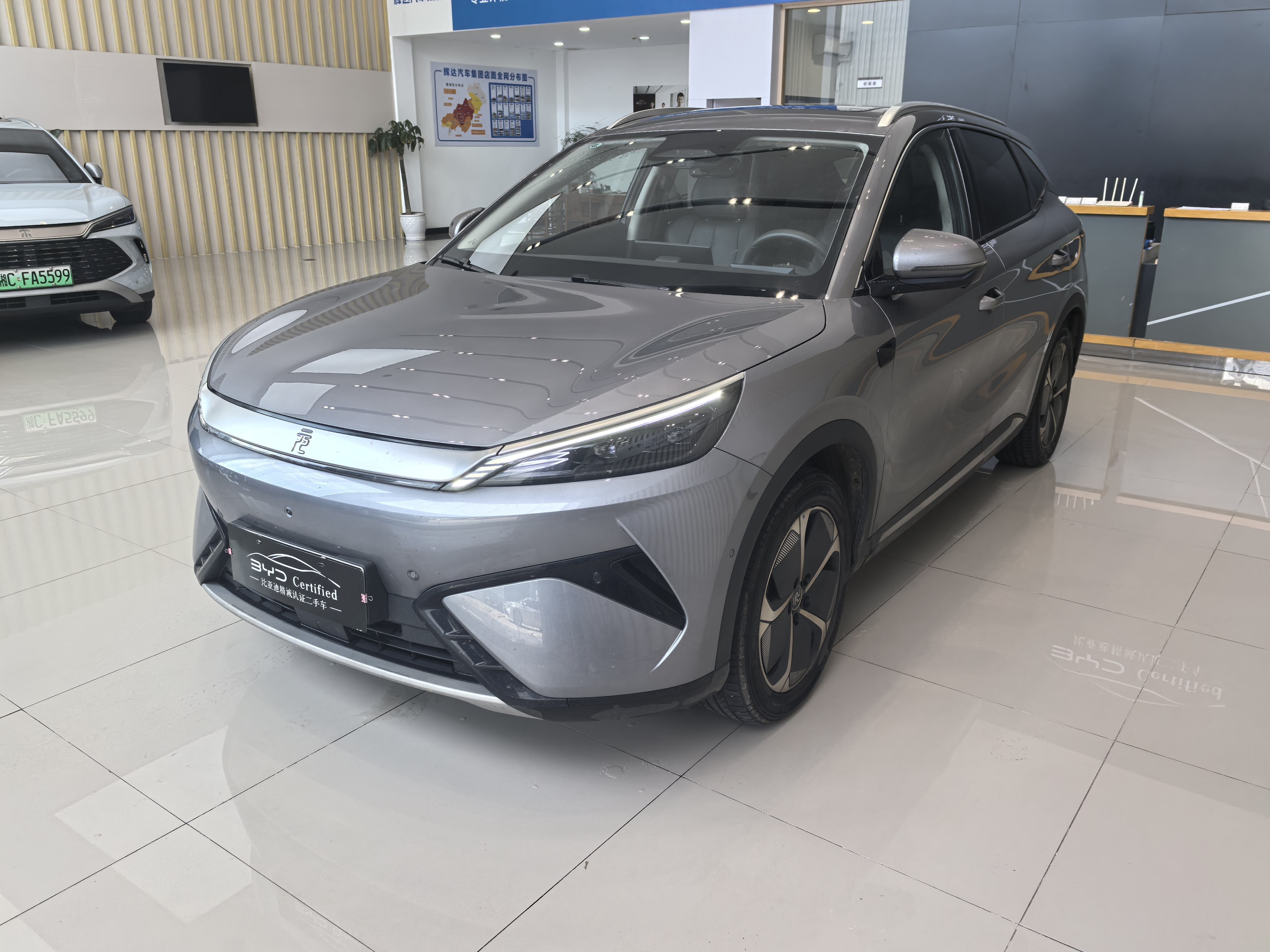 BYD Yuan Plus 2025 #2 BYD Yuan Plus 2025 car image #2