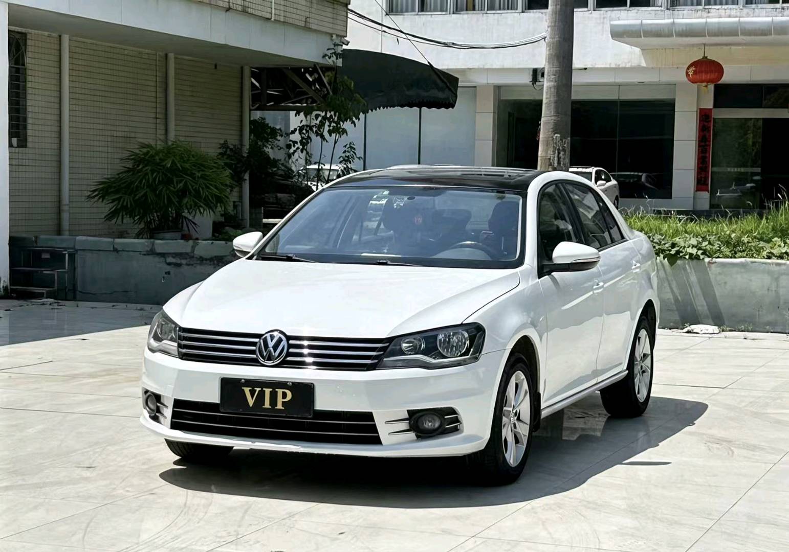 Volkswagen Bora 2015 #2 Volkswagen Bora 2015 car image #2