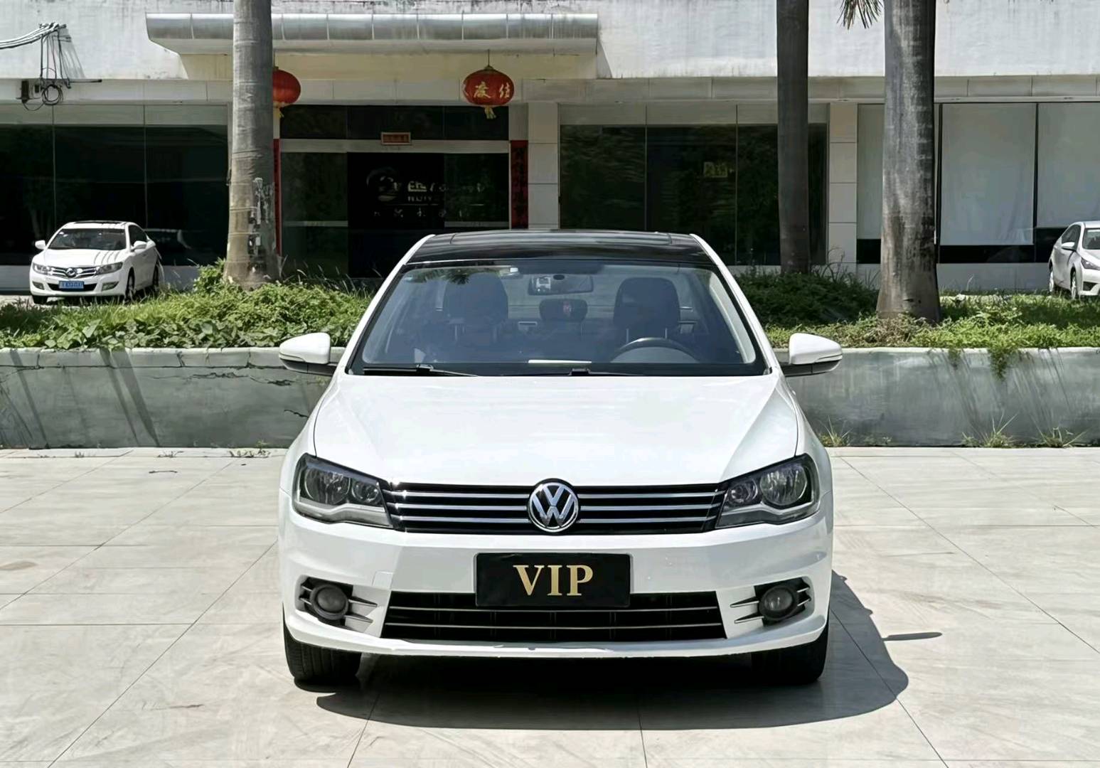 Volkswagen Bora 2015 #4 Volkswagen Bora 2015 car image #4