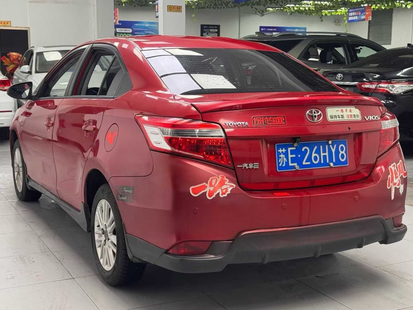 Toyota Vios 2016 car image #8