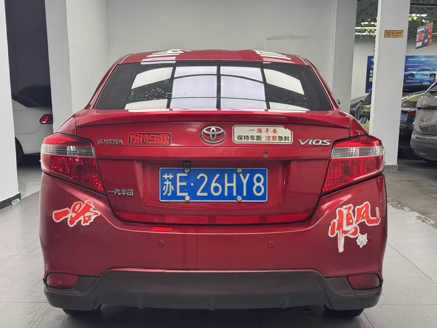 Toyota Vios 2016 car image #7