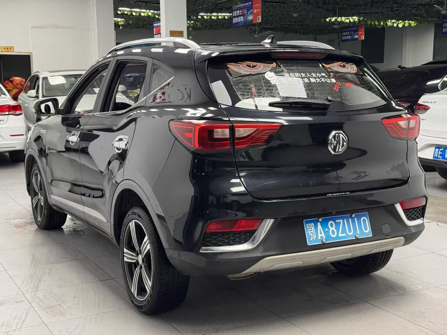 2020 immagine di auto #6