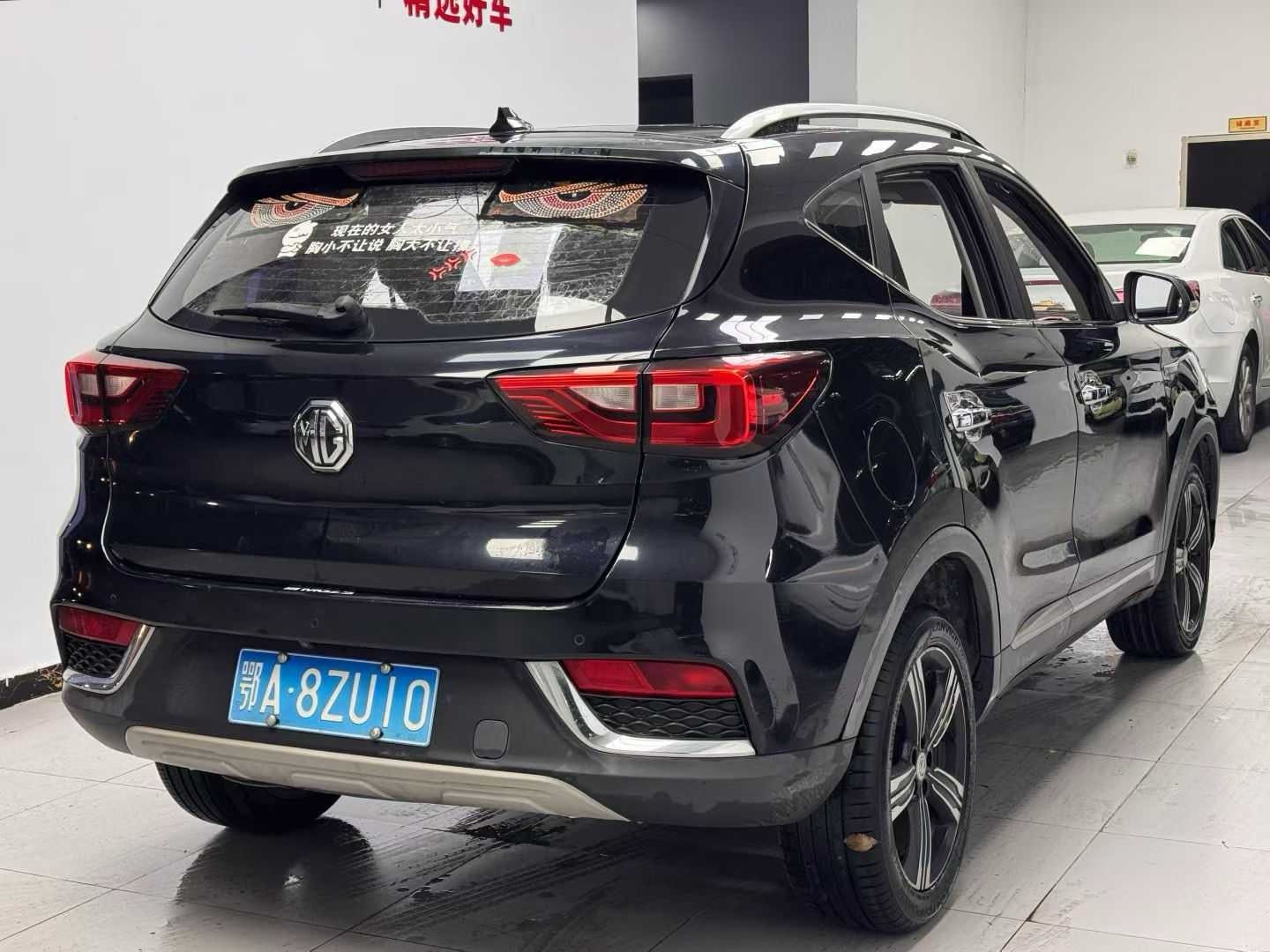 2020 immagine di auto #8