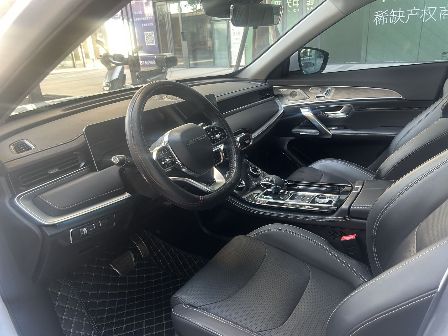 Jetour X70 PLUS 2022 car image #12