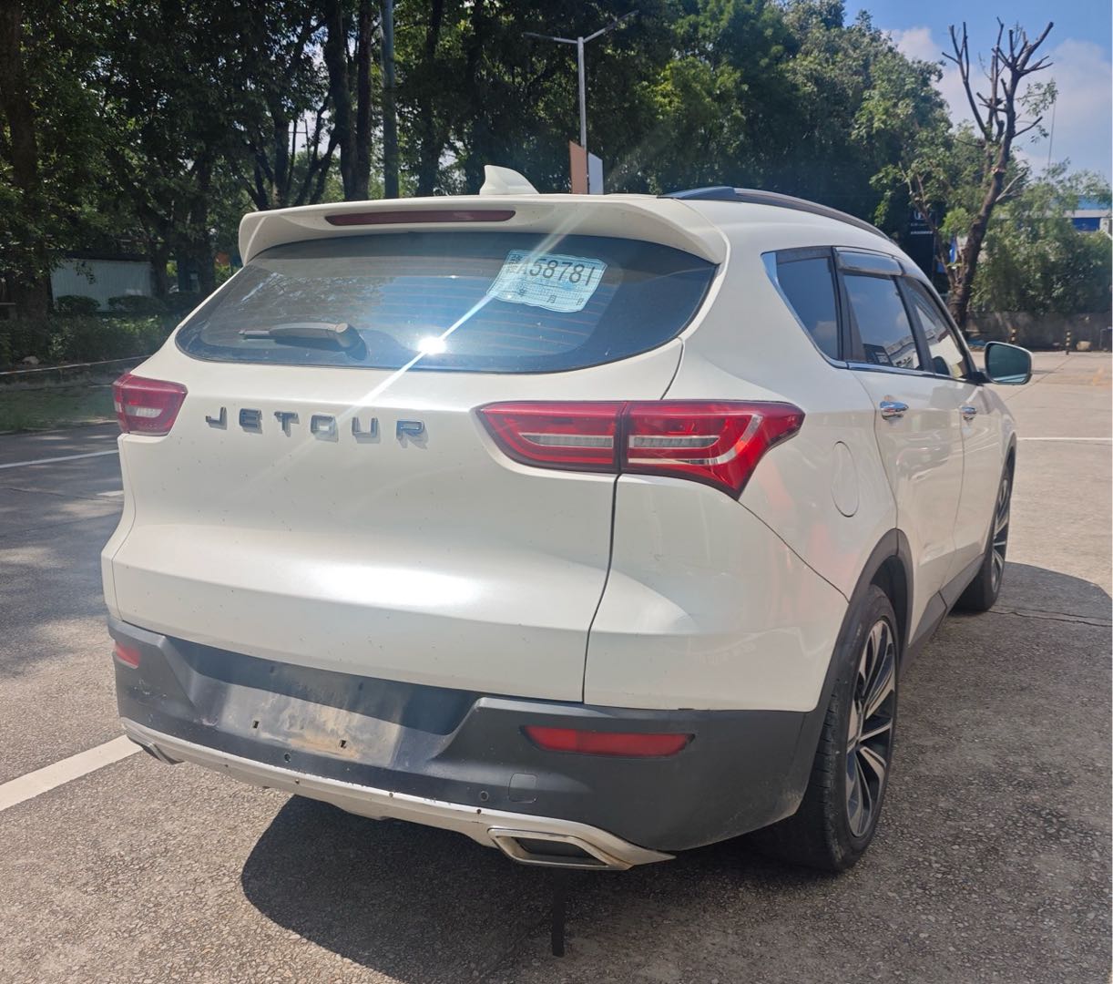 Jetour X70S 2018 #10 Jetour X70S 2018 car image #10