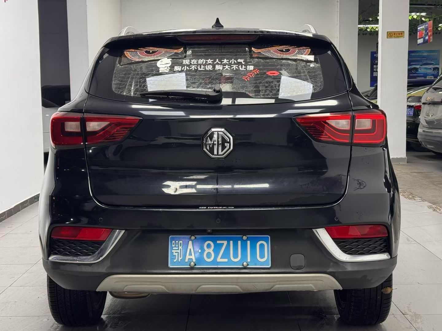 2020 immagine di auto #7