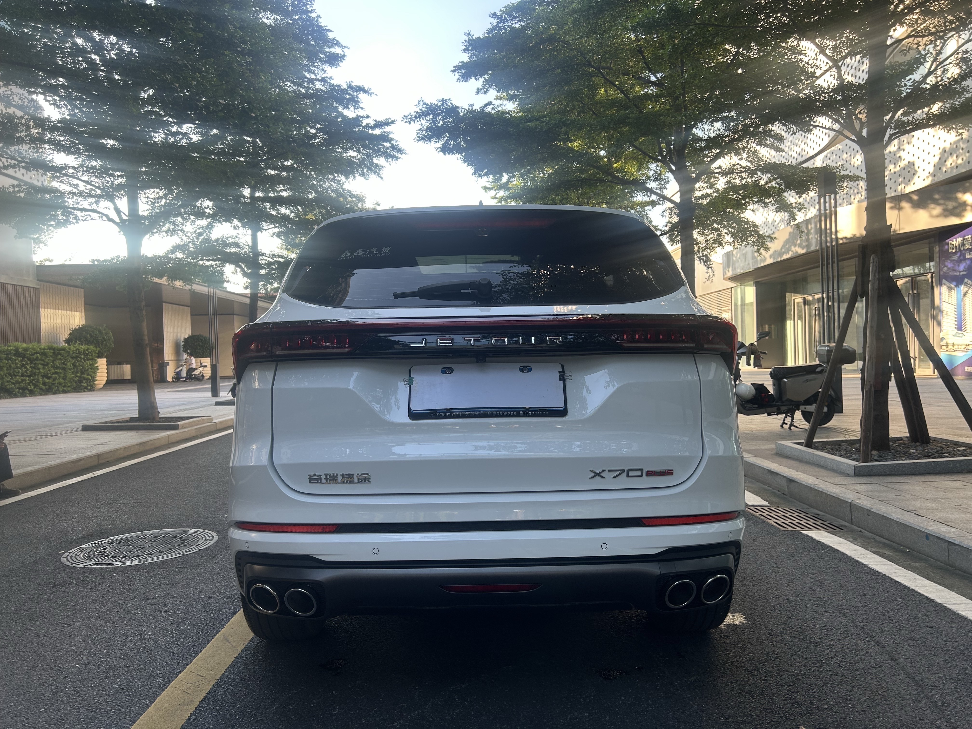 Jetour X70 PLUS 2022 car image #8