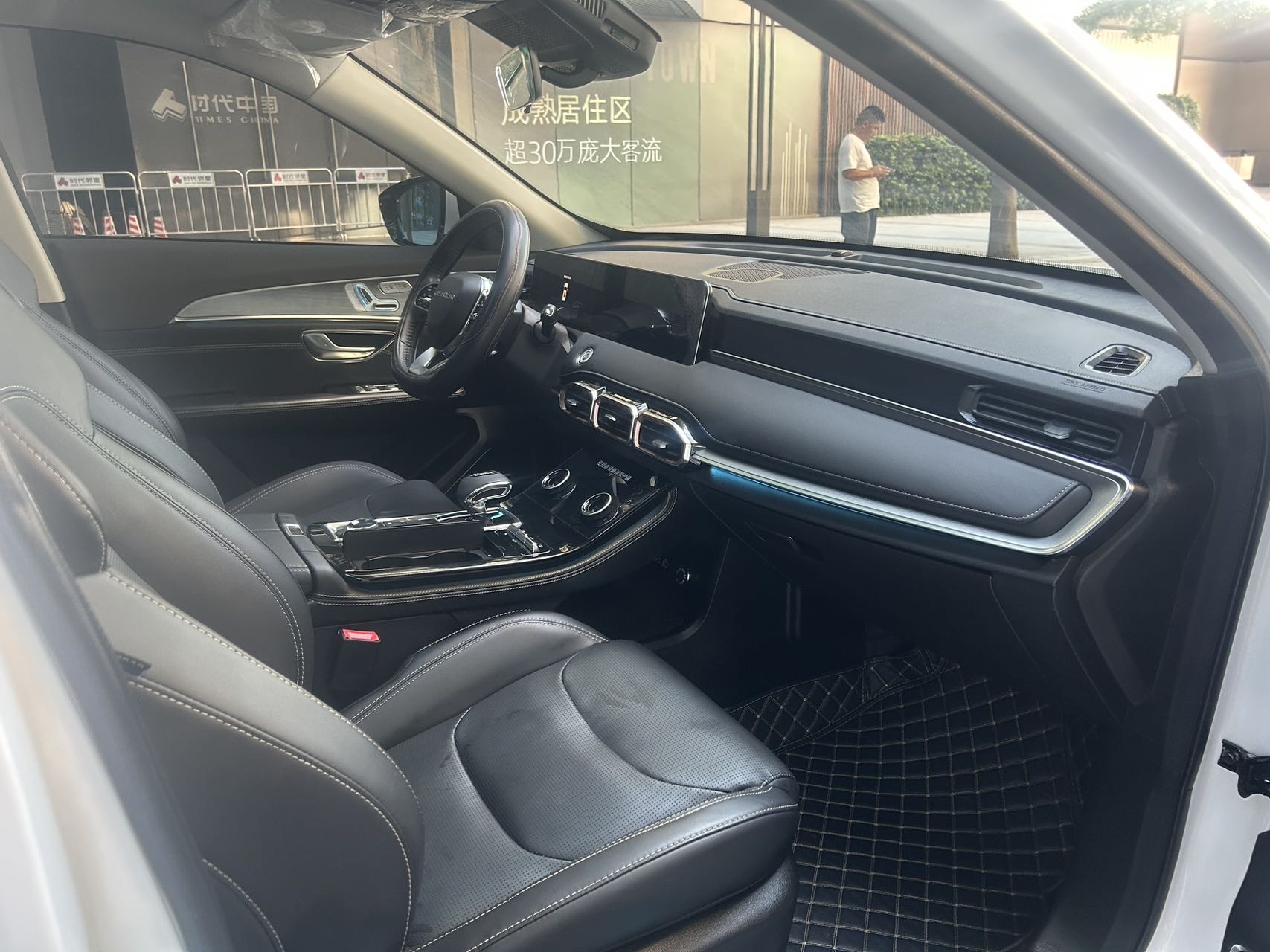 Jetour X70 PLUS 2022 car image #18