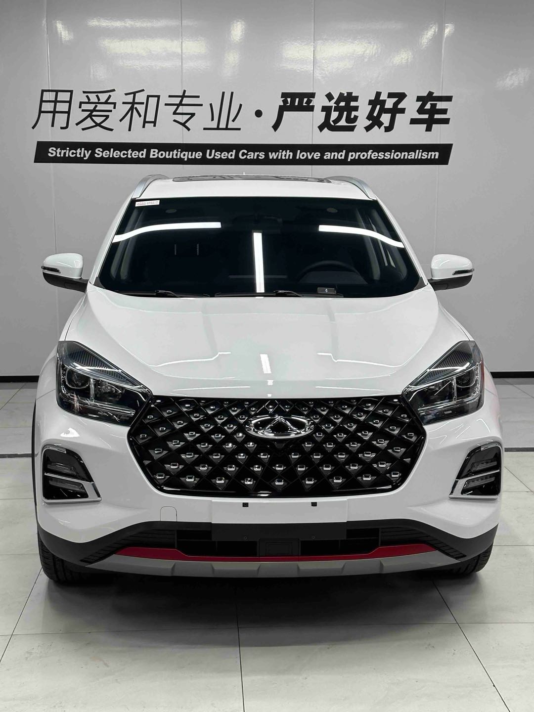 Chery Tiggo 5x 2022 #4 Chery Tiggo 5x 2022 car image #4