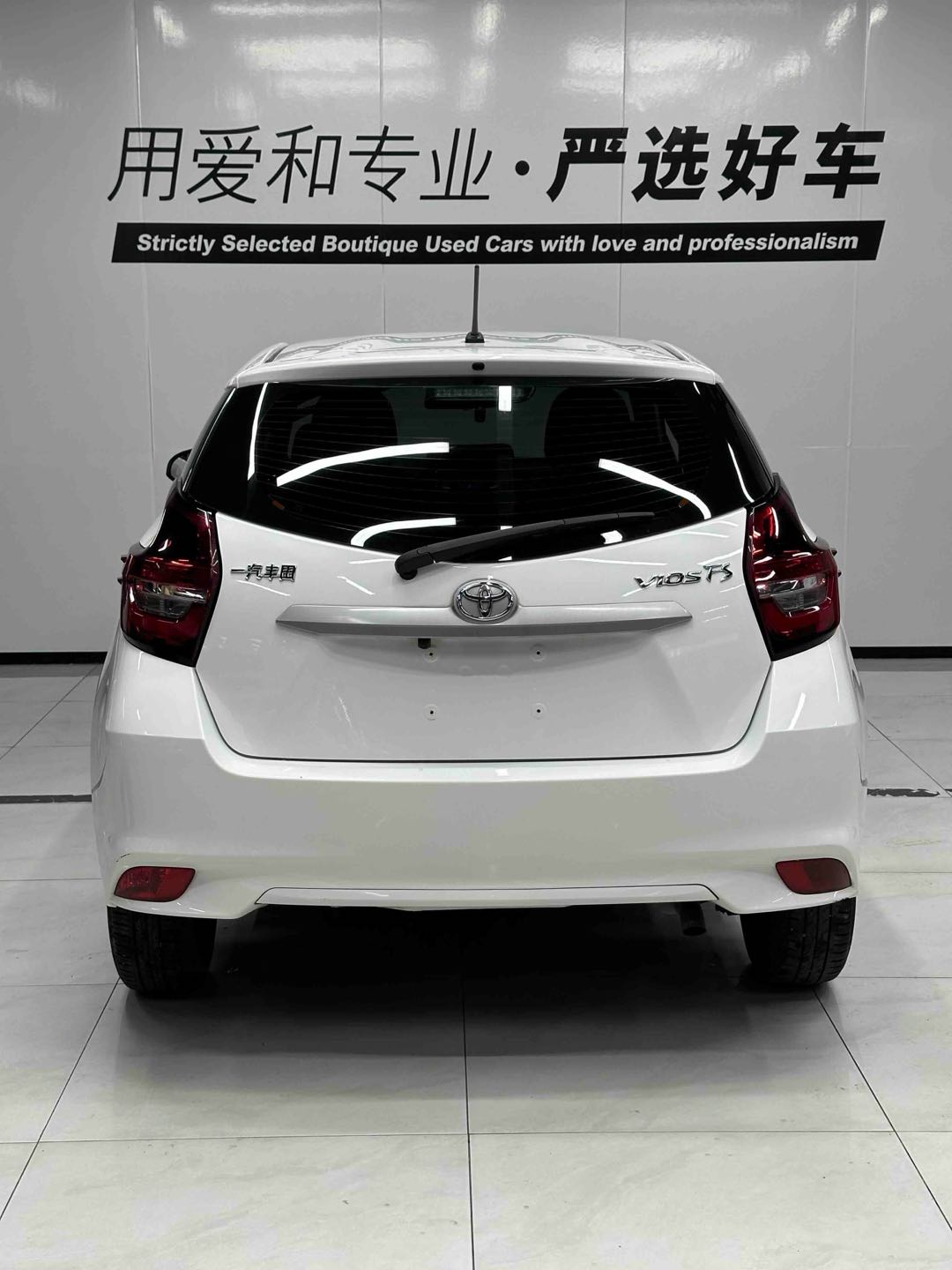 Toyota Vios FS 2022 #7 Toyota Vios FS 2022 car image #7