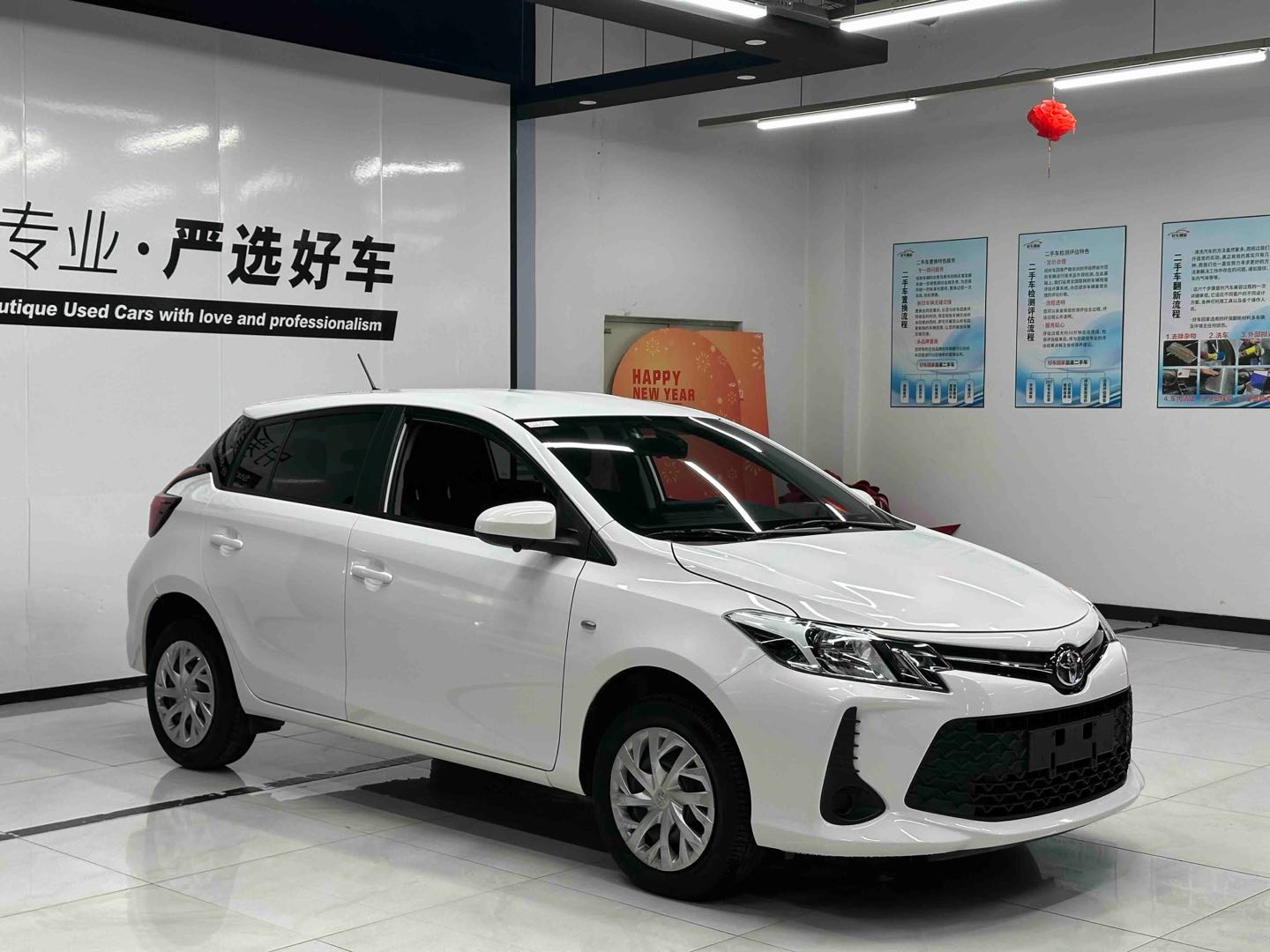 Toyota Vios FS 2022 #5 Toyota Vios FS 2022 car image #5