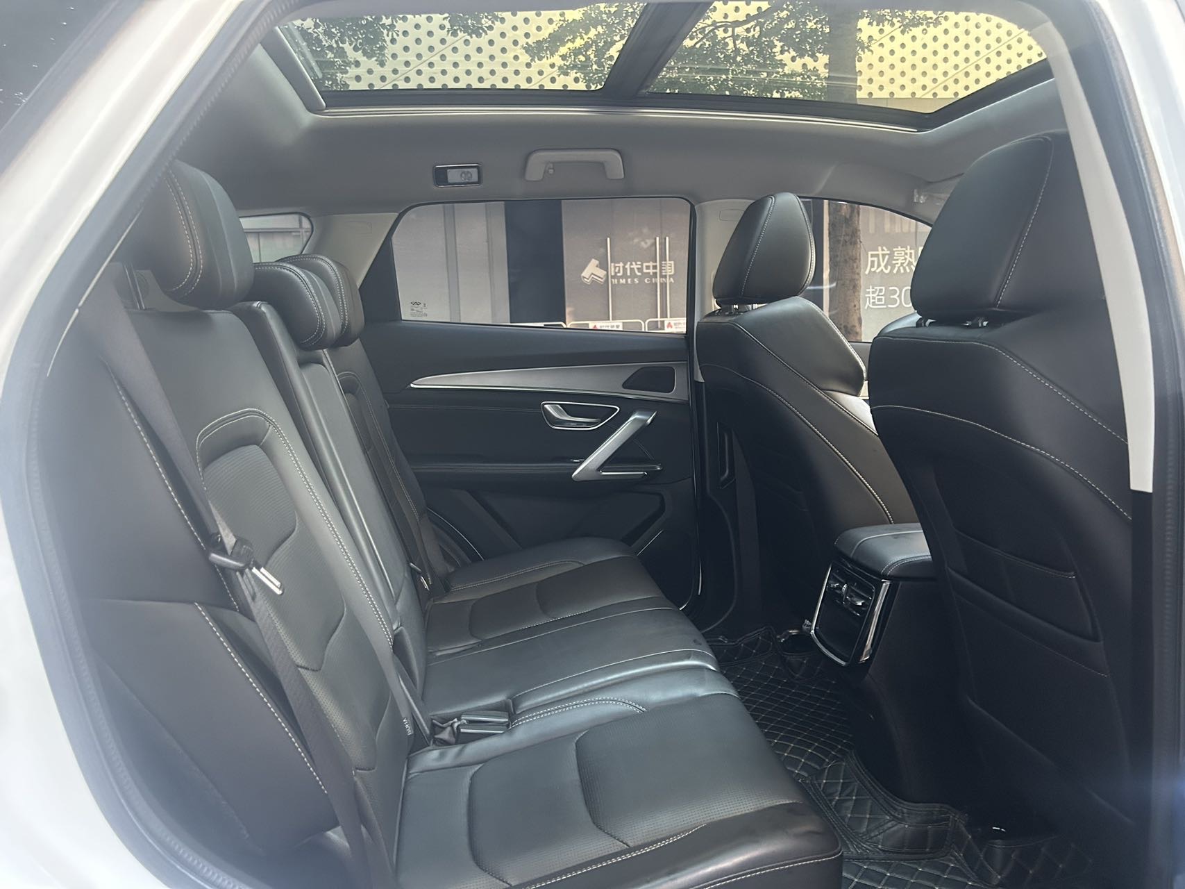 Jetour X70 PLUS 2022 car image #16