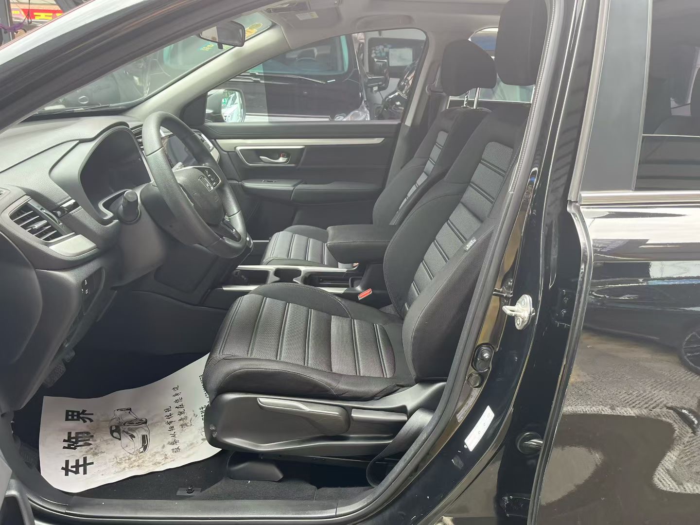 Honda CR-V 2017 #6 Honda CR-V 2017 car image #6