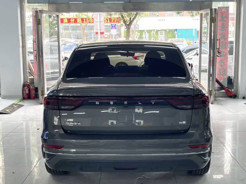 GEELY Emgrand 2023 image de voiture #7
