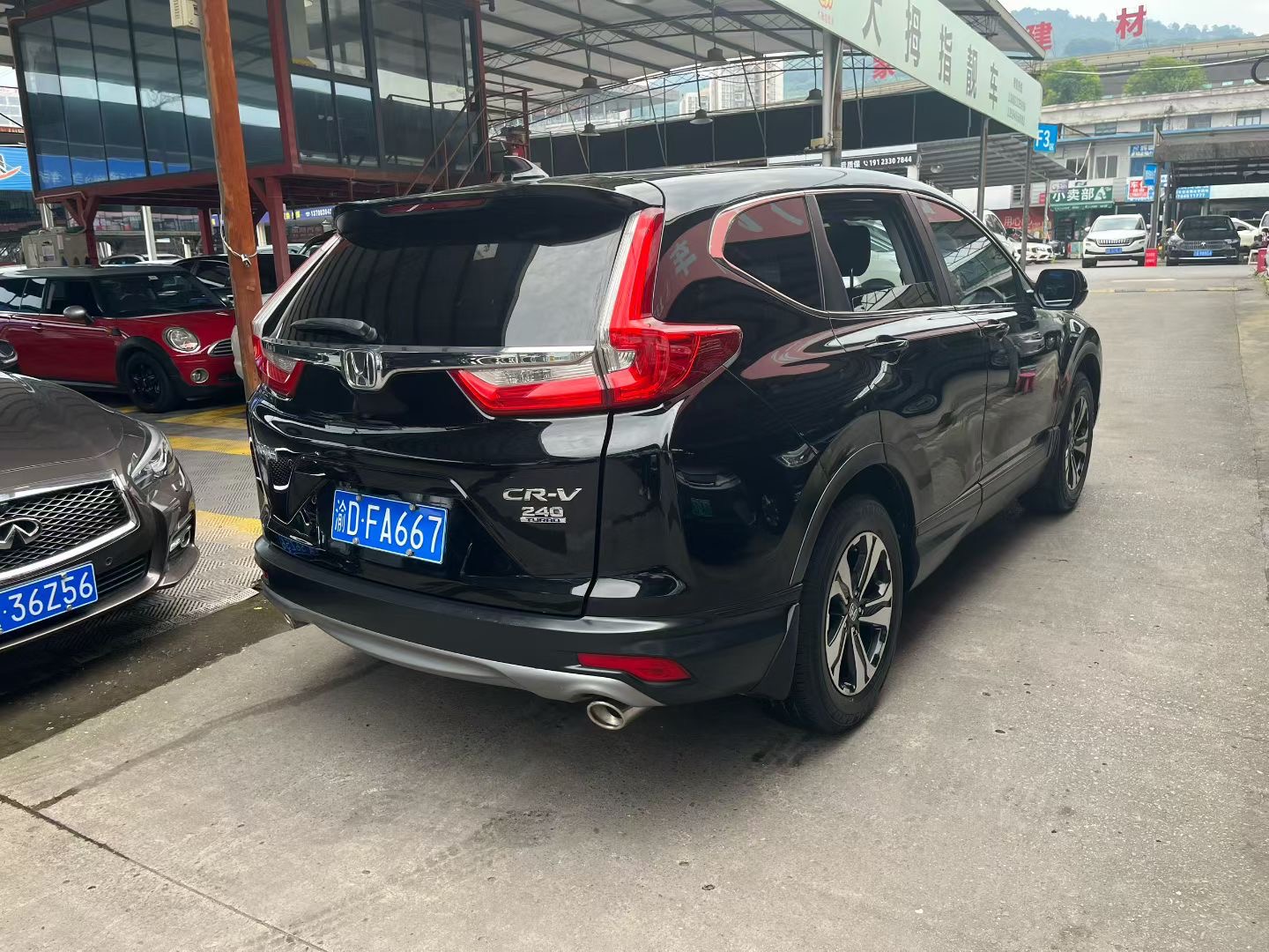 Honda CR-V 2017 #10 Honda CR-V 2017 car image #10