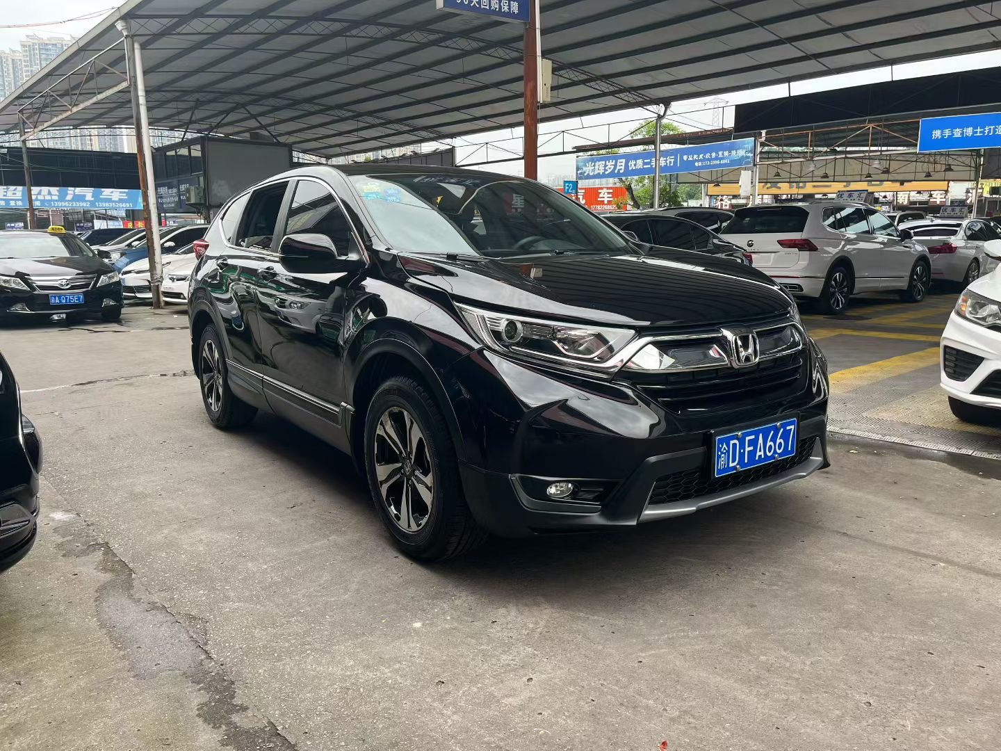 Honda CR-V 2017 #5 Honda CR-V 2017 car image #5
