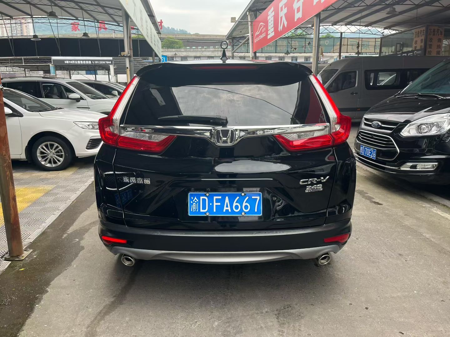 Honda CR-V 2017 #11 Honda CR-V 2017 car image #11