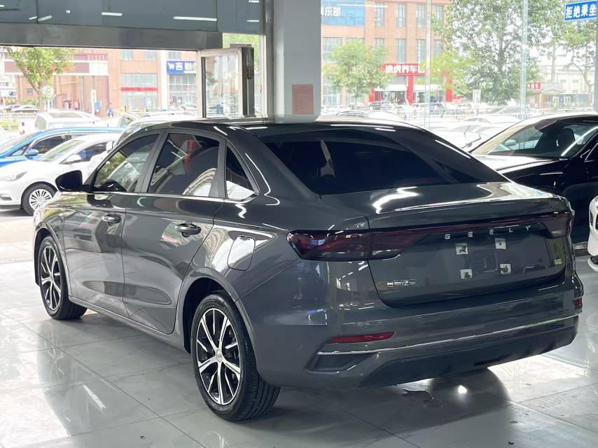 GEELY Emgrand 2023 image de voiture #6