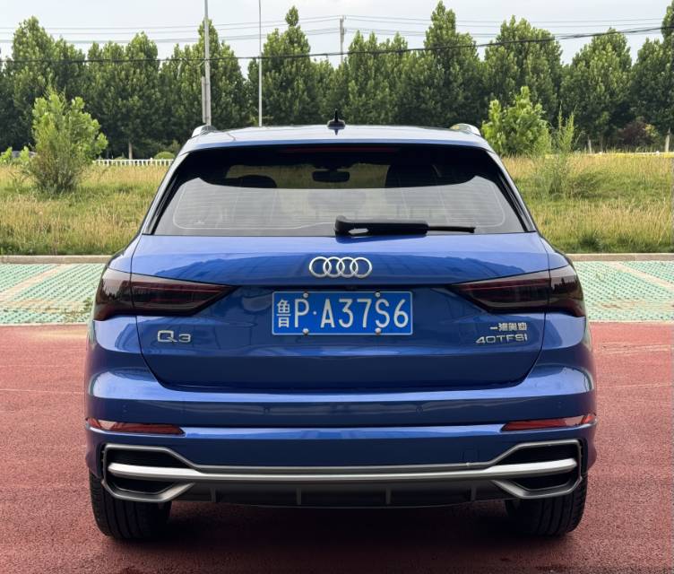Audi Q3 2021 #7 Audi Q3 2021 car image #7