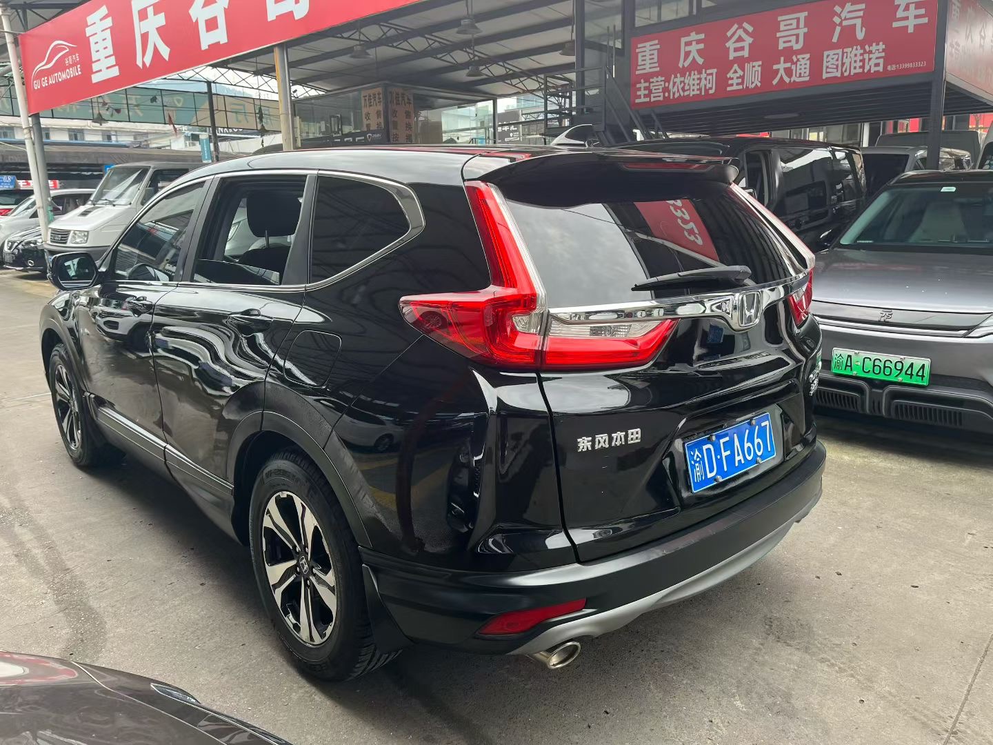 Honda CR-V 2017 #9 Honda CR-V 2017 car image #9