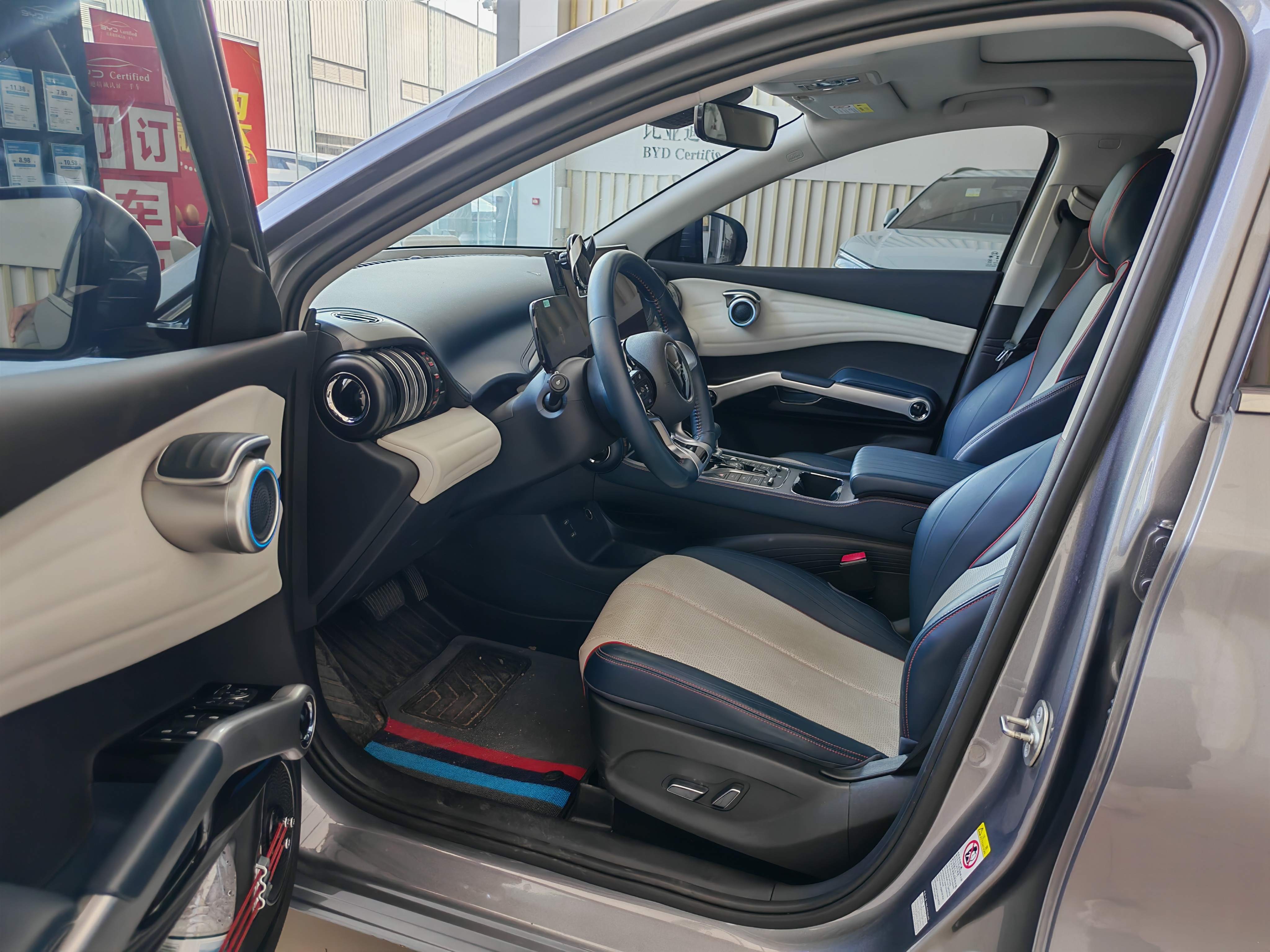 BYD Yuan Plus 2023 #9 BYD Yuan Plus 2023 car image #9