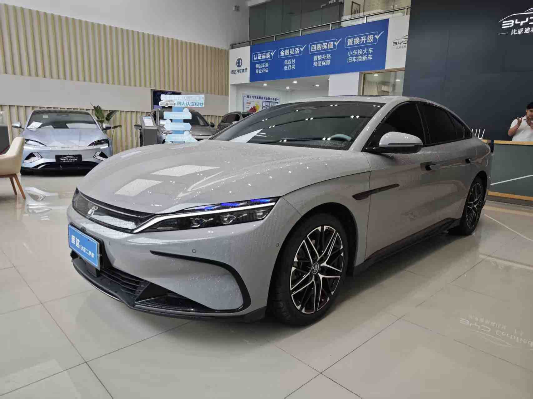 BYD Han 2025 #2 BYD Han 2025 car image #2