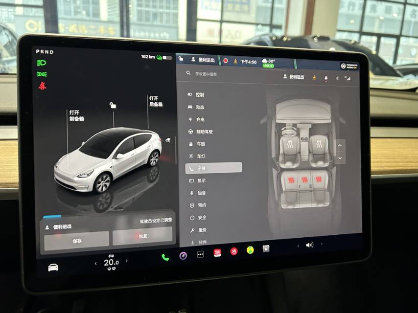 Tesla Model Y 2022 car image #5