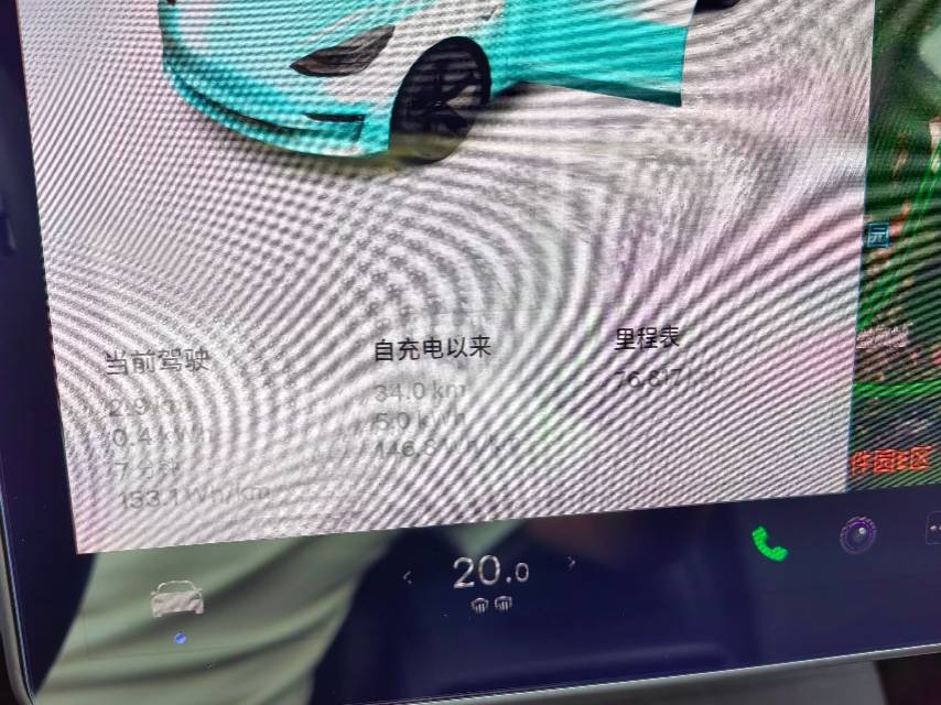 Tesla Model 3 2020 car image #10