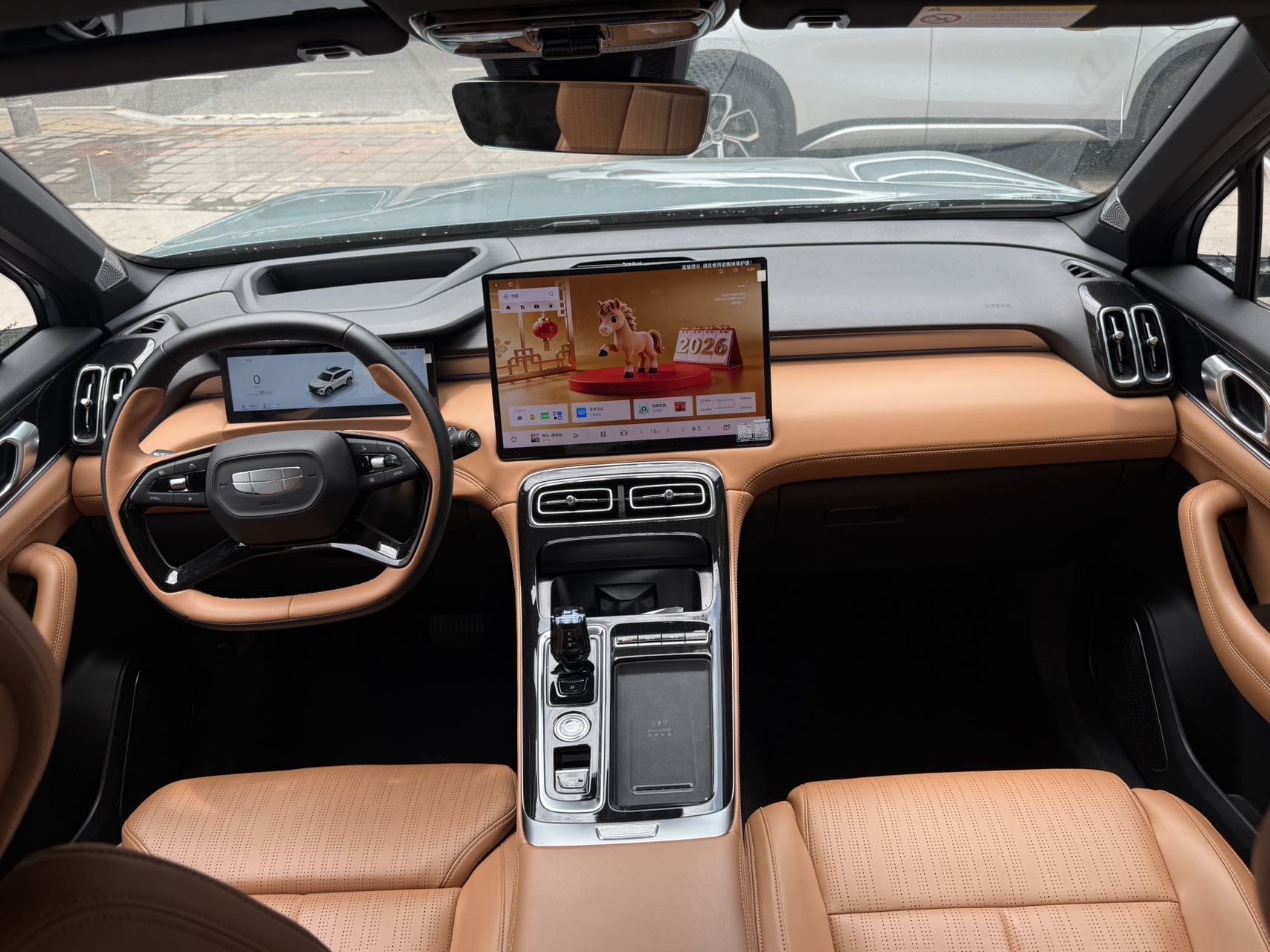 GEELY Boyue L 2025 #7 GEELY Boyue L 2025 car image #7