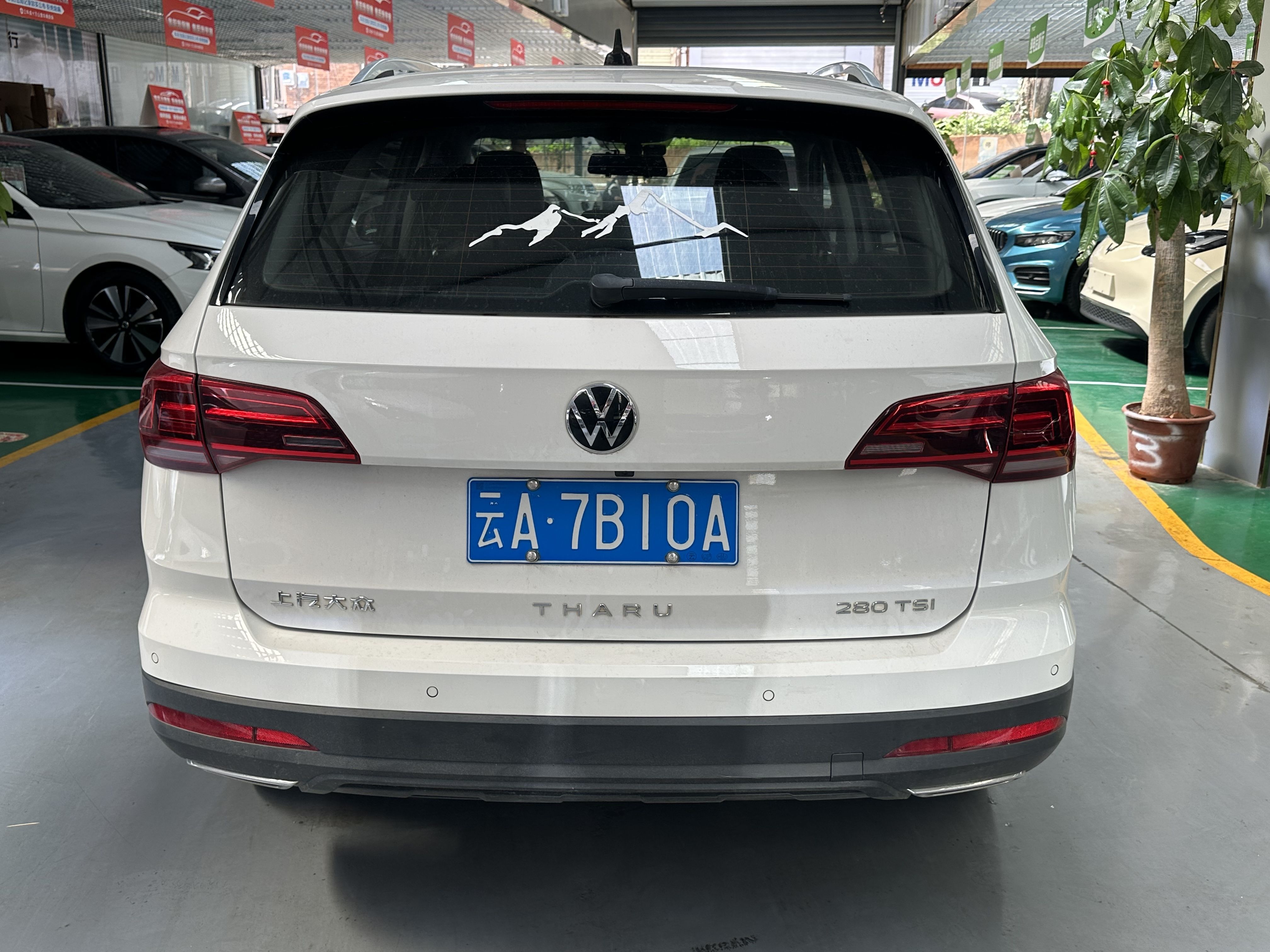 Volkswagen Tharu 2021 car image #6