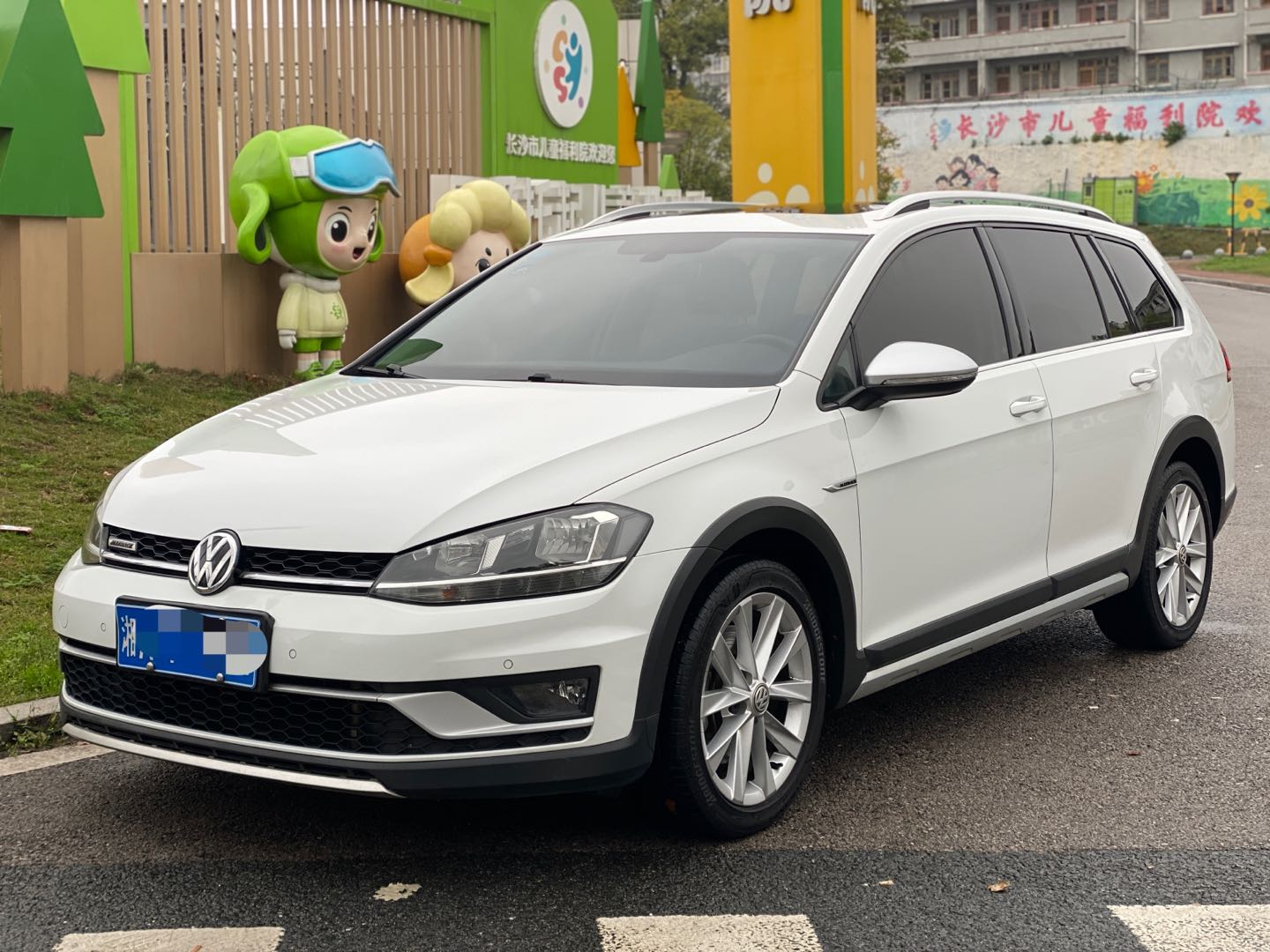 2020 #2 2020 immagine di auto #2
