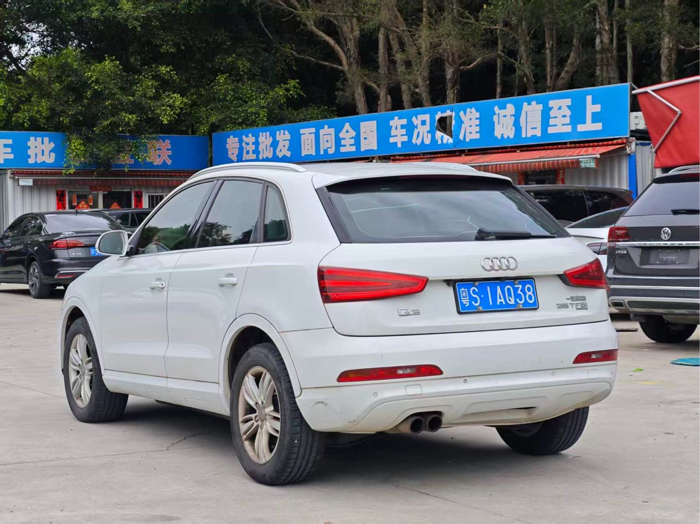 Audi Q3 2016 #8 Audi Q3 2016 car image #8
