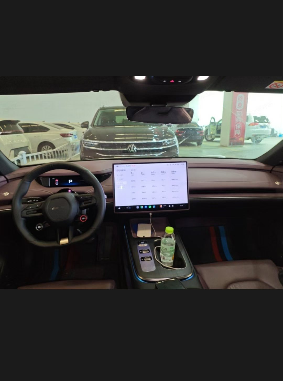 小米汽车 小米SU7 2025 汽车图片 #7