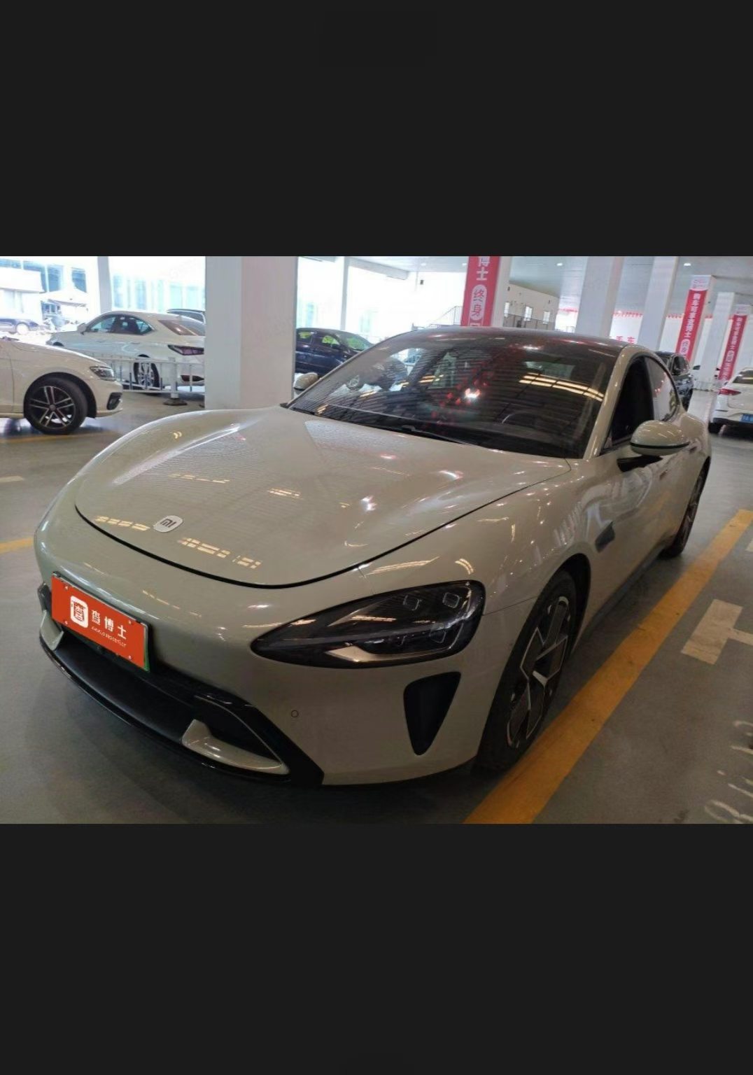 小米汽车 小米SU7 2025 汽车图片 #2