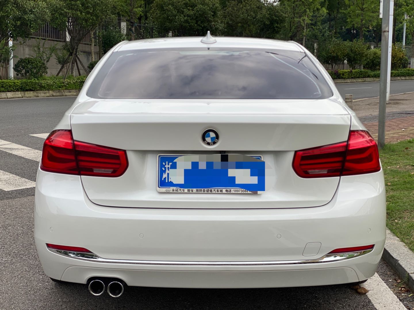 BMW 3 Series 2017 #8 BMW 3 Series 2017 car image #8