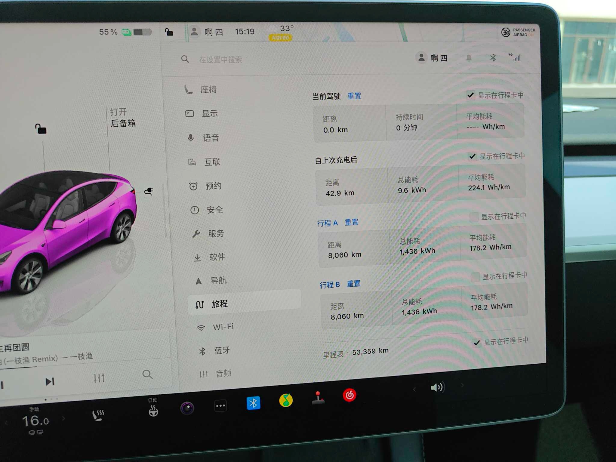 Tesla Model Y 2022 #7 Tesla Model Y 2022 car image #7