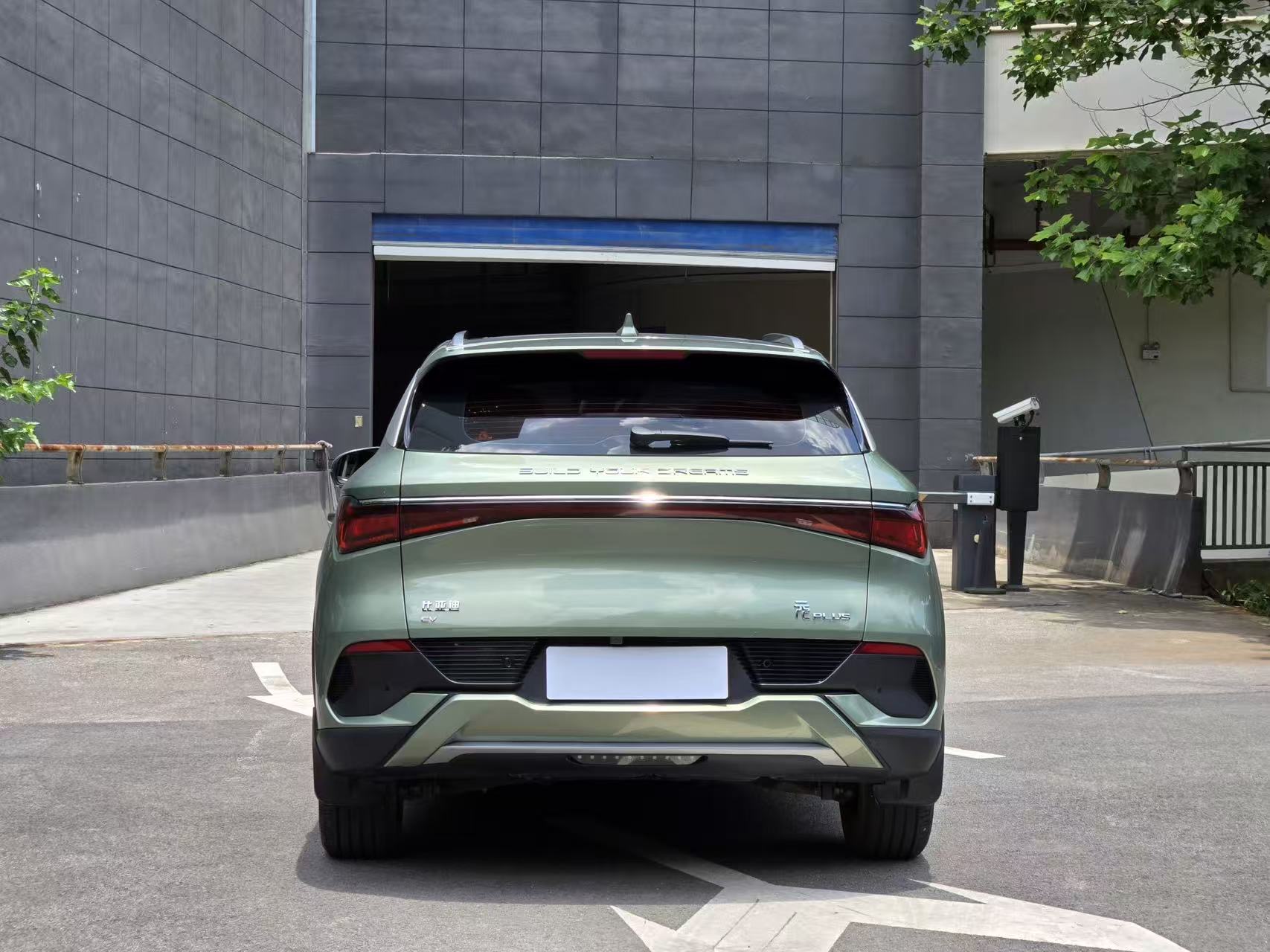 BYD Yuan Plus 2023 car image #10
